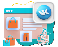 Нейросети и VK-магазин  - КИБЕРшкола программирования для детей, компьютерные курсы для школьников, начинающих и подростков - KIBERone г. Воткинск