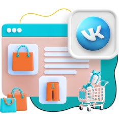 Нейросети и VK-магазин  - КИБЕРшкола программирования для детей, компьютерные курсы для школьников, начинающих и подростков - KIBERone г. Воткинск