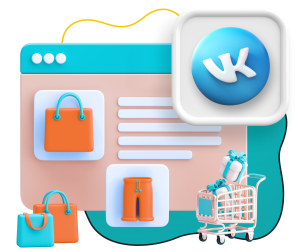 Нейросети и VK-магазин  - КИБЕРшкола программирования для детей, компьютерные курсы для школьников, начинающих и подростков - KIBERone г. Воткинск